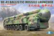 1/72 DF-41 Ballistic Missile Launch