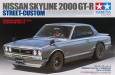 1/24 Nissan Skyline 2000 GT-R Street Custom