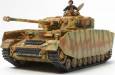 1/48 German Panzer IV Ausf.h Late Production