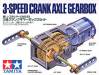 3-Speed Crank Axle Gearbox