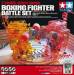 Boxing Fighter Battle Set