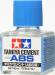 Cement (ABS)