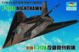 1/144 US F-117 Nighthawk