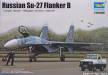 1/144 Russian Su-27 Flanker B Fighter