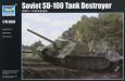 1/16 Soviet Su-100 Tank Destroyer