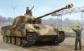 1/16 German Panther G Tank