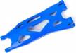 Suspension Arm Lower Right/Front Or Rear (1) Blue