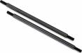 Steel Suspension Link Rear 5x109mm (Upper Or Lower)