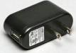 PS501 100-240V AC To 5V DC USB Adapter US Plug