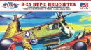 1/48 H-25 HUP-2 Army Mule Helicopter