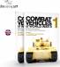 Book Combat Vehicles of World War II - Volume 1