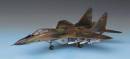 1/48 M-29A Fulcrum A