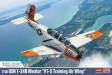 1/48 USN T-34B Mentor 