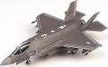 1/72 F-35A Lightning II