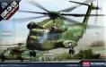 1/72 USMC CH-53D Operation Frequent Wind