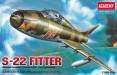 1/144 S-22 Fitter