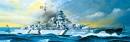 1/350 German Battleship Bismarck