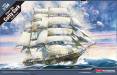 1/150 Cutty Sark