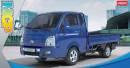1/24 PORTER II Cargo Truck