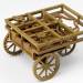 Davinci Self-Propelling Cart