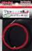 1/35 Super Ultrafine 0.65mm Lead Wire 0.65mm 2M Black & Red