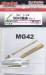 1/35 MG42 Barrel Set