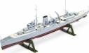 1/600 HMS Ajax