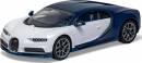 Quick Build Bugatti Chiron Black