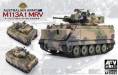1/35 M113A1 MRV (Military Recovery Vehicle) (Re-Issue)