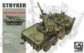 1/35 Stryker M1128 Mobile Gun System (Upgraded Version)