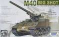 1/35 M40 Big Shot US 155mm Gun Motor Carriage