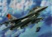 1/32 F16B (ROCAF)