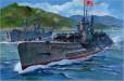 1/350 IJN I58 (Late) Submarine w/Kaiten Torpedo