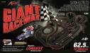 HO Slot Car Set Giant