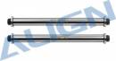 470L Feathering Shaft