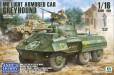 1/16 M8 Greyhound US Light Armored Car