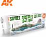 3G Acrylic 17ml Air Soviet Aircraft Colors 1941-1945 (8)