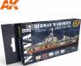  Acrylic Paint Set 17ml (6) WWII German Warships Camouflage