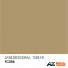 Real Colors Acrylic Lacquer Paint 10ml Sand Beige RAL1039 F9