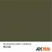 Real Colors Acrylic Lacquer Paint 10ml Russian Grey Green