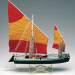 Bragozzo Venetian Fishing Boat 45cm