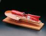 Arno 11 Ferrari Timossi Racer 1/8 79cm