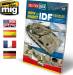 How to Paint IDF Vehicles - Solution Book (Multilingual)