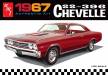 1/25 1967 Chevrolet Chevelle SS396