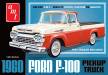 1/25 1960 Ford F-100 Pickup With Trailer (New Tooling)