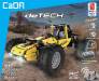 RC Brick Kit - All Terain Buggy