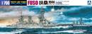 1/700 IJN Battleship Fuso 1944 Retake