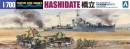 1/700 IJN Gunboat Hashidate