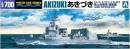 1/700 JMSDF Destroyer DD-115 Akizuki