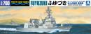1/700 JMSDF Defenseship DD-118 Fuyuzuki